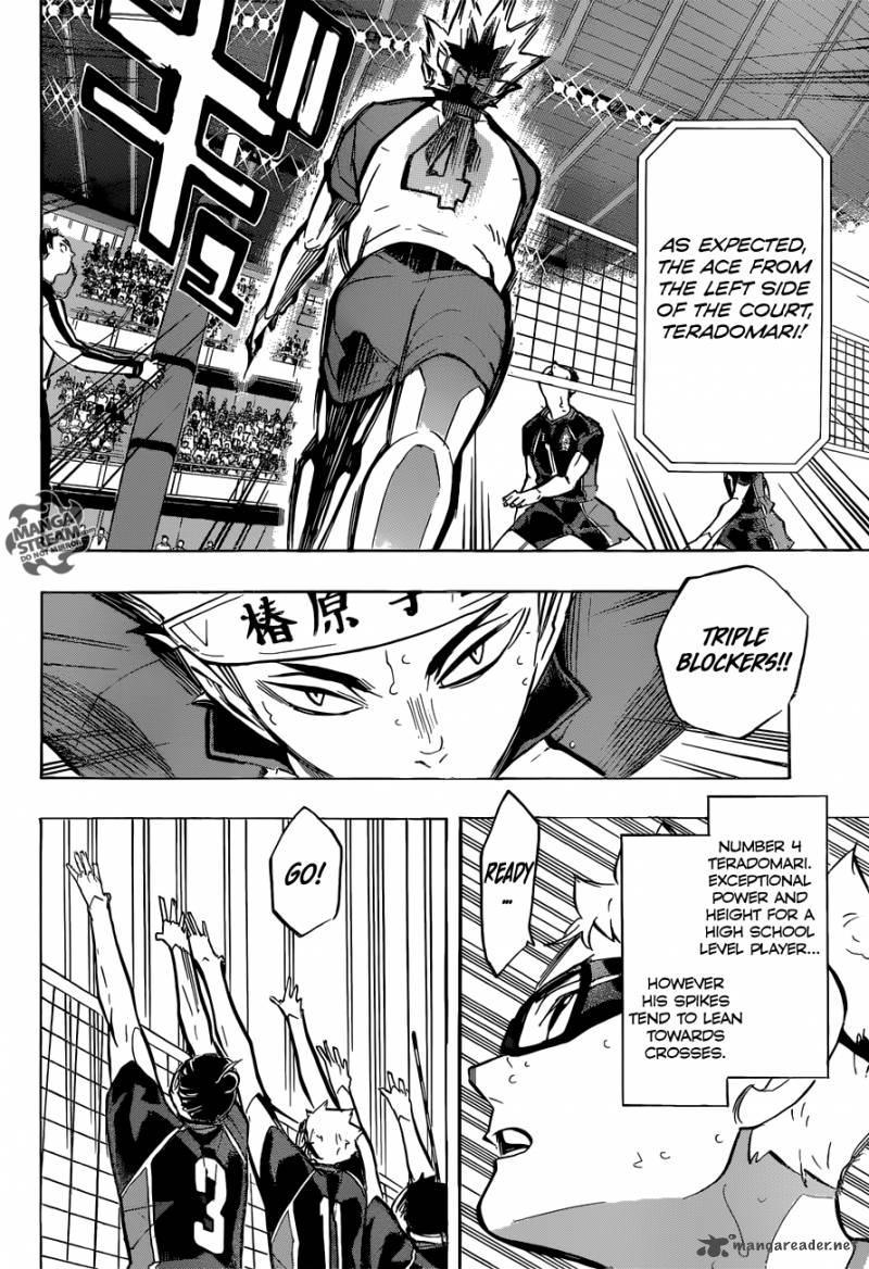 Chapter 236 - Adjust 2 Image(16)