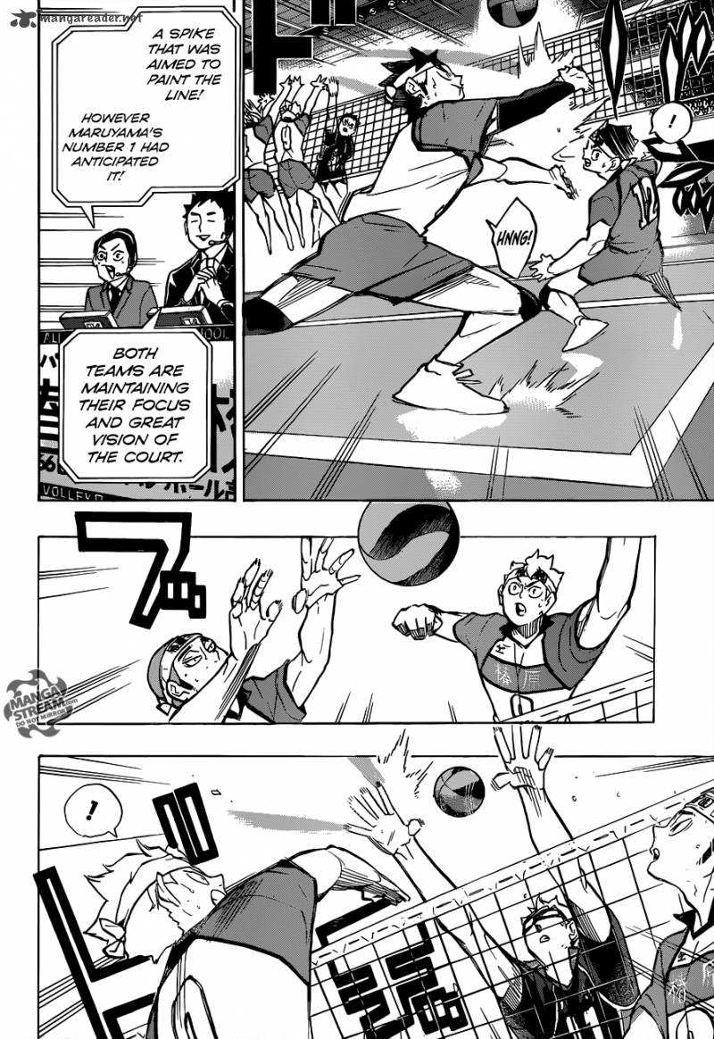 Chapter 236 - Adjust 2 Image(12)