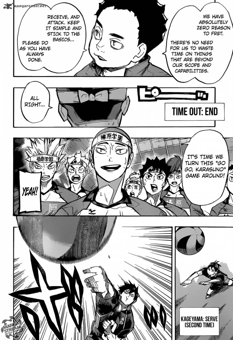 Chapter 236 - Adjust 2 Image(4)