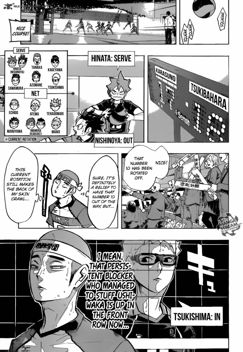 Chapter 236 - Adjust 2 Image(9)