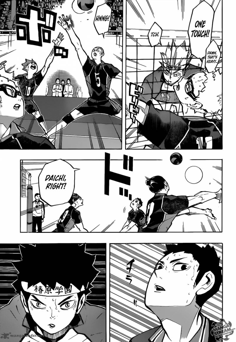 Chapter 236 - Adjust 2 Image(11)