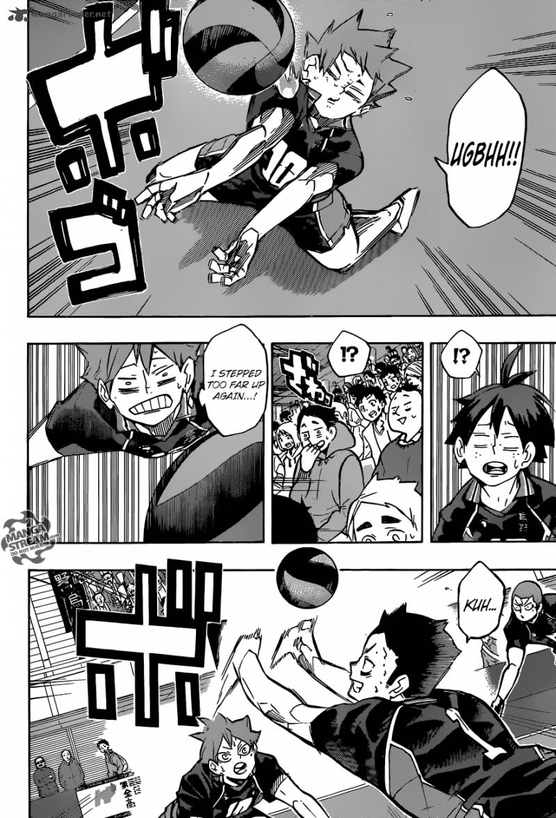 Chapter 237 - Growing Period Image(12)