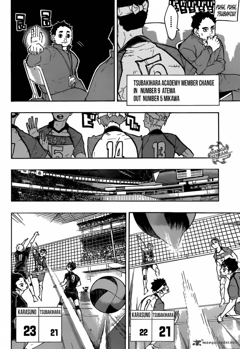 Chapter 238 - Attack and Defense Image(19)