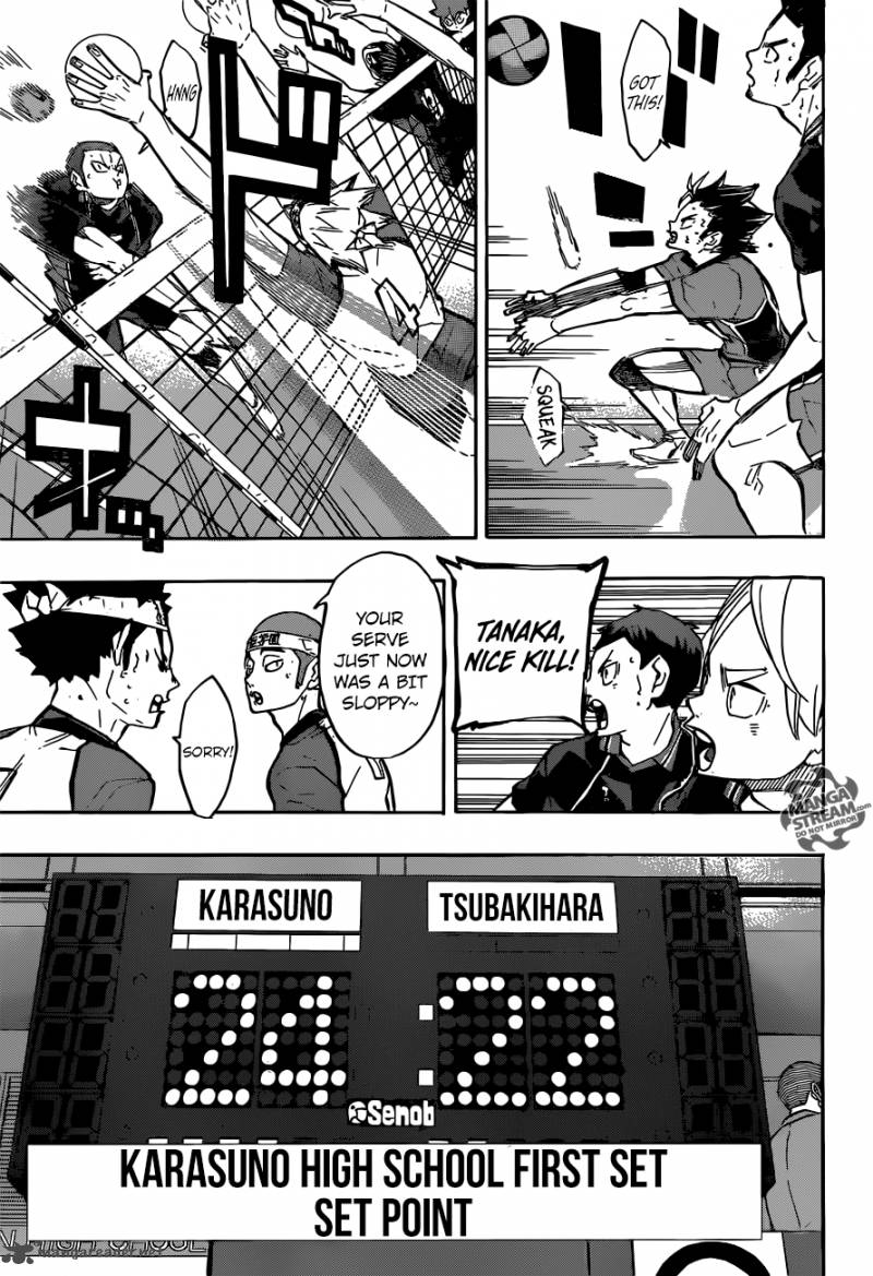 Chapter 238 - Attack and Defense Image(9)