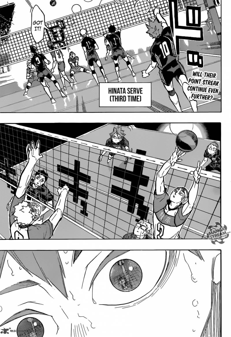 Chapter 238 - Attack and Defense Image(5)