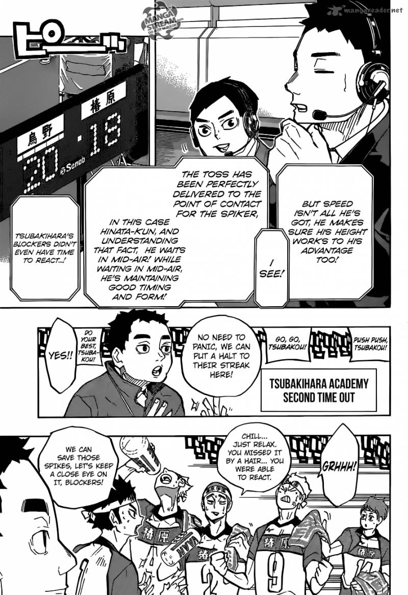 Chapter 238 - Attack and Defense Image(10)