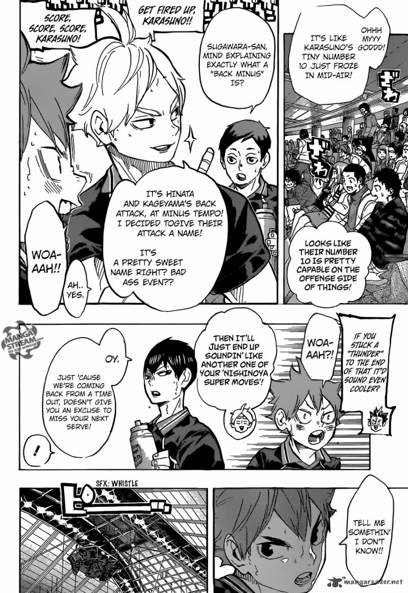 Chapter 238 - Attack and Defense Image(12)