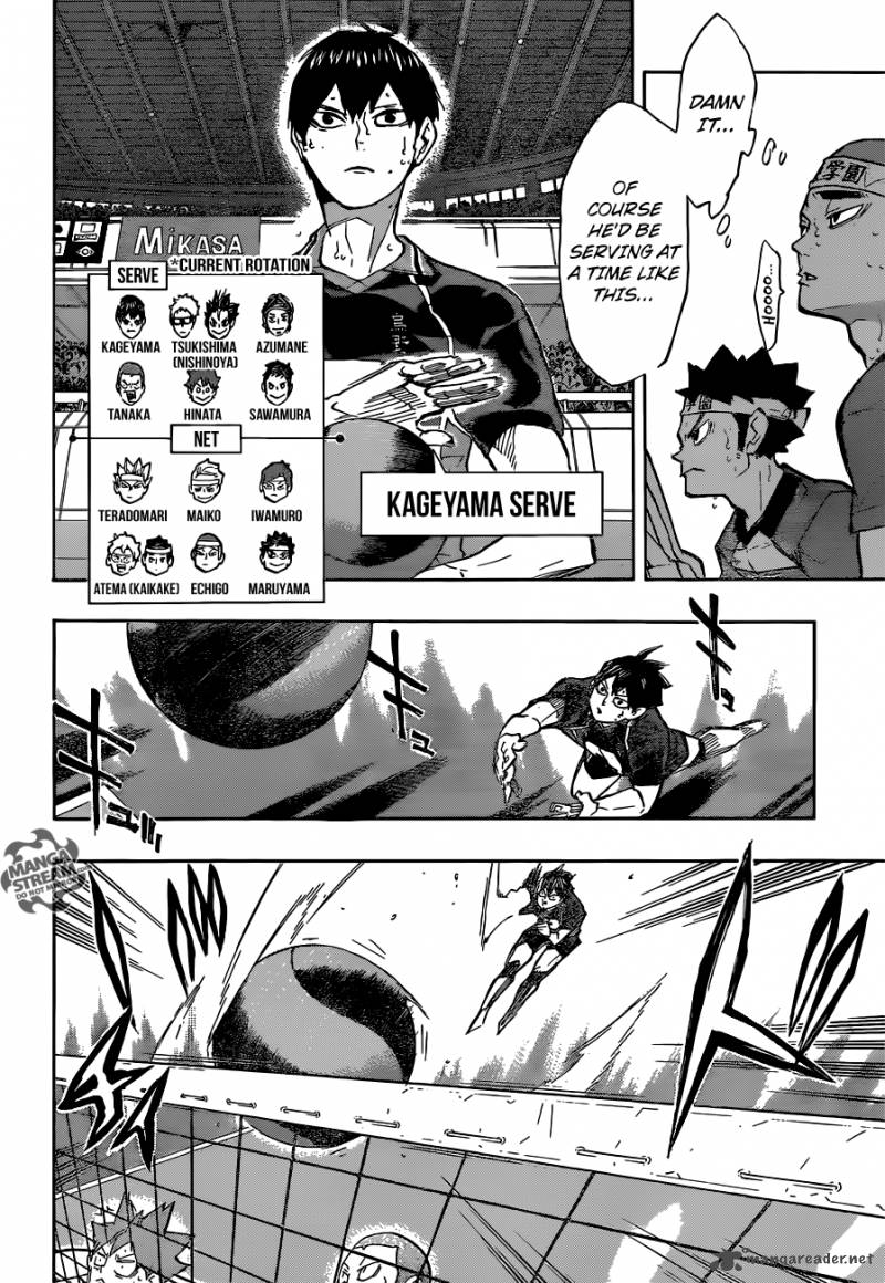 Chapter 238 - Attack and Defense Image(11)