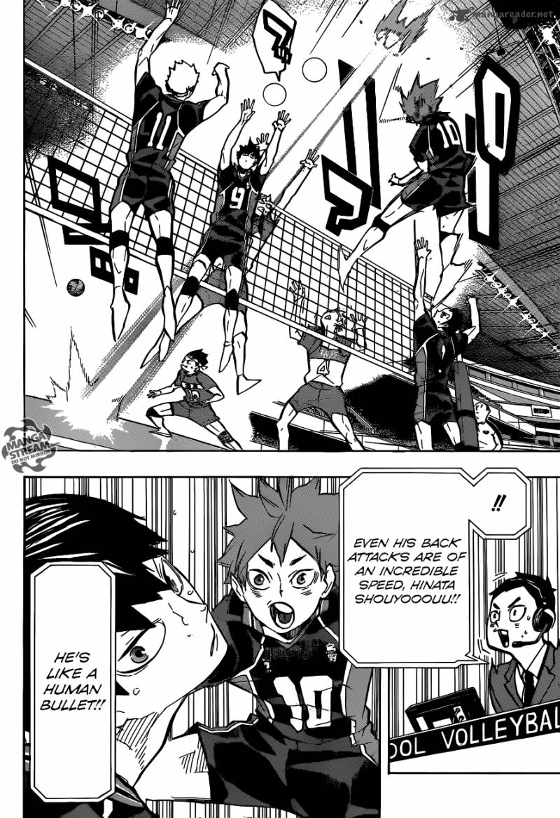 Chapter 238 - Attack and Defense Image(8)