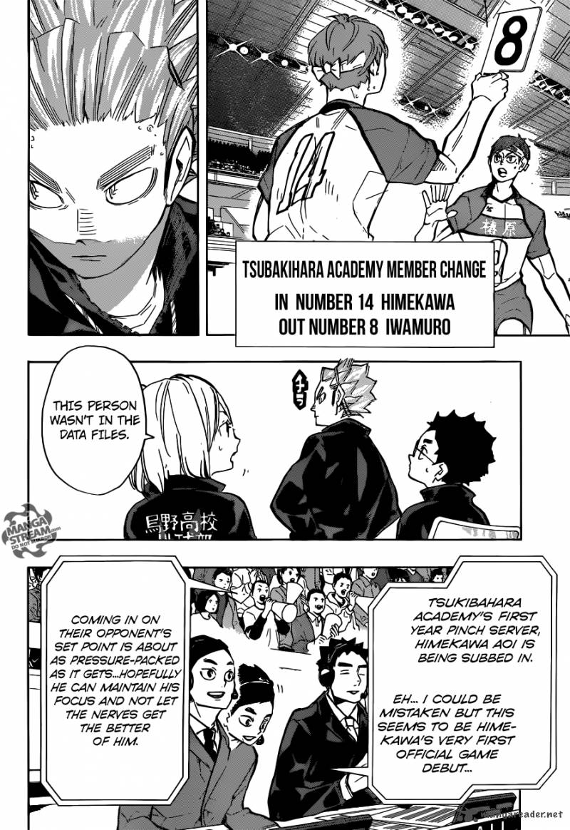 Chapter 238 - Attack and Defense Image(15)
