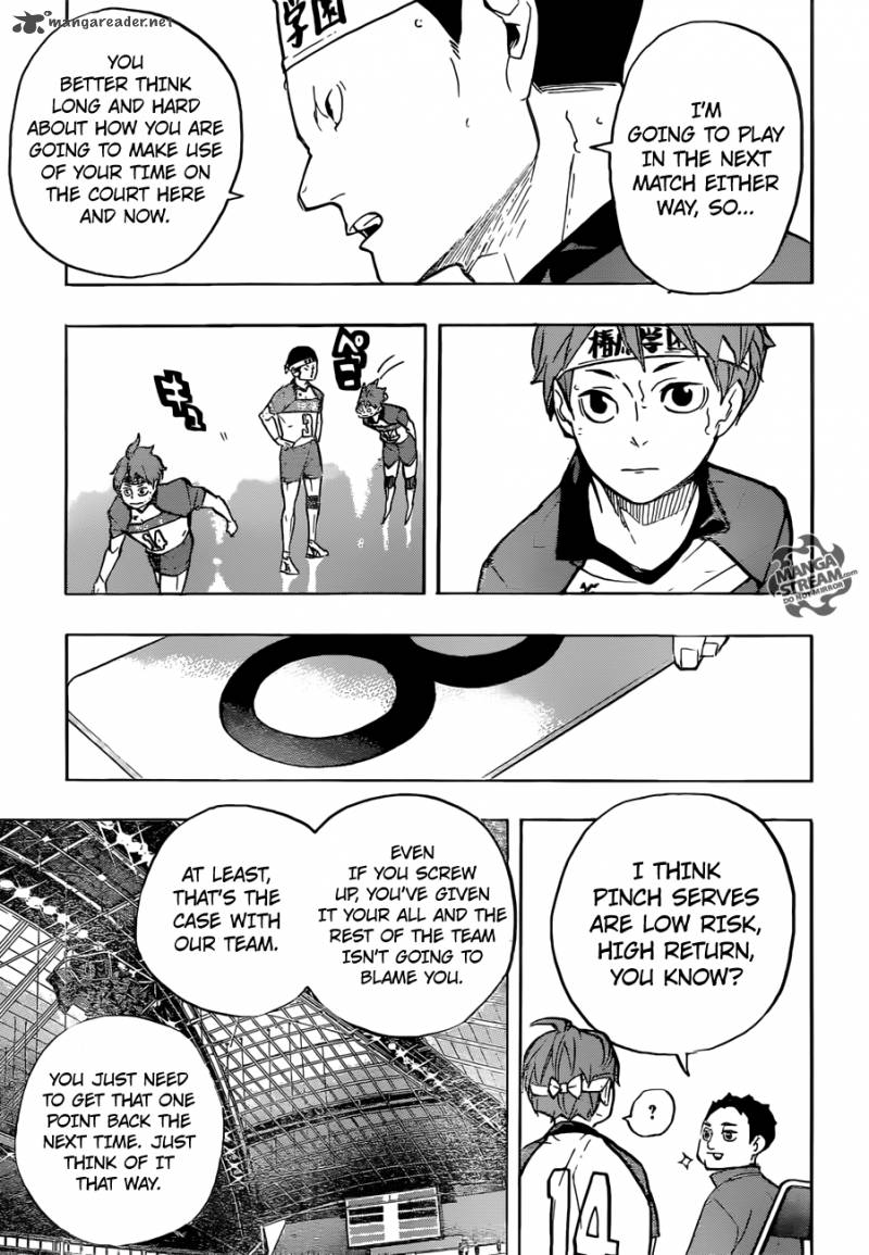 Chapter 239 - Ally Image(7)
