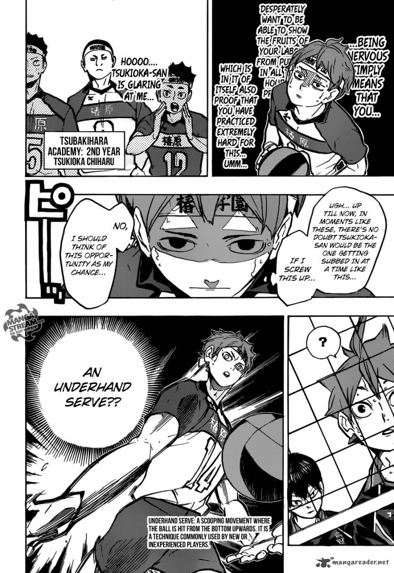 Chapter 239 - Ally Image(4)