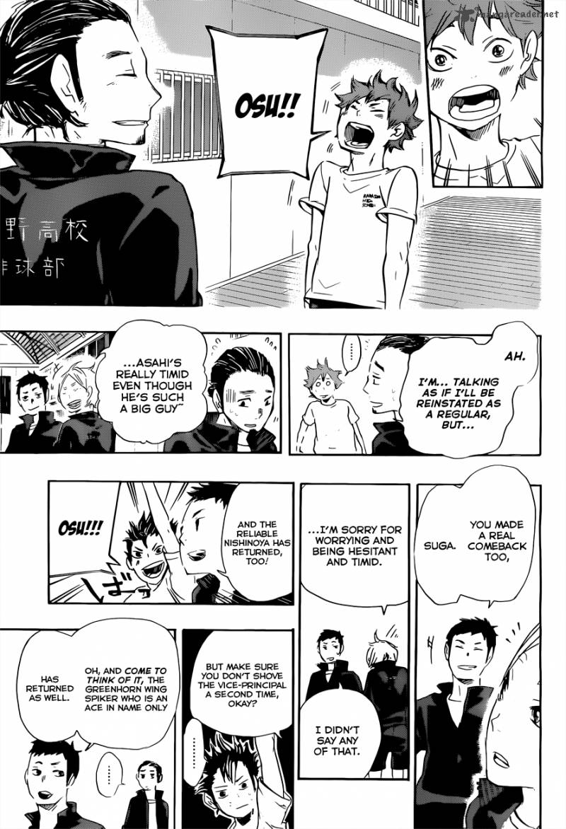 Chapter 24 - Team Karasuno Full Speed Ahead Image(15)