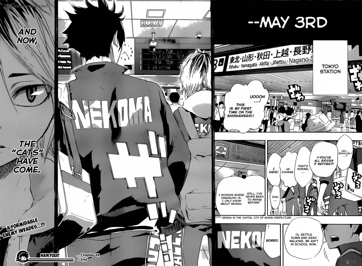 Chapter 24 - Team Karasuno Full Speed Ahead Image(17)