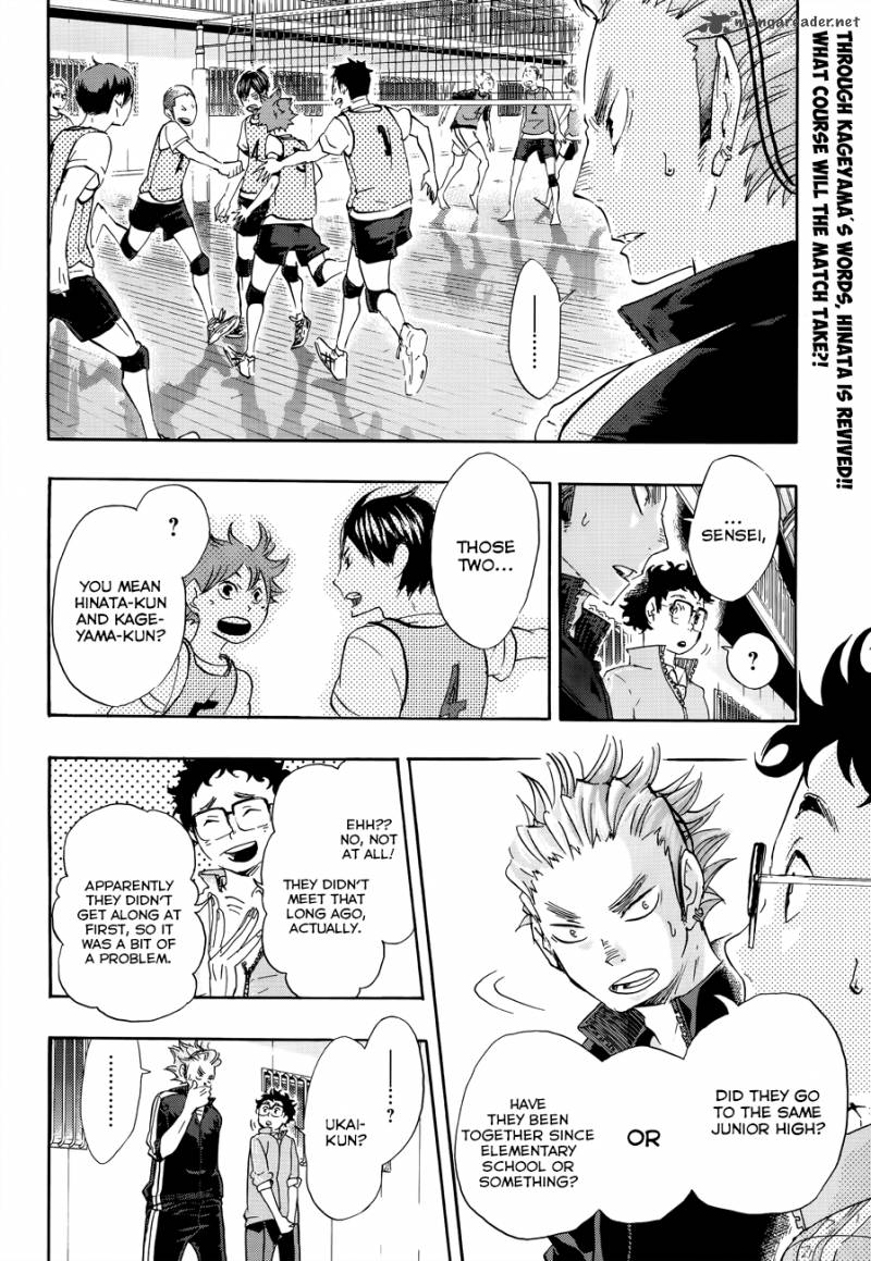 Chapter 24 - Team Karasuno Full Speed Ahead Image(3)