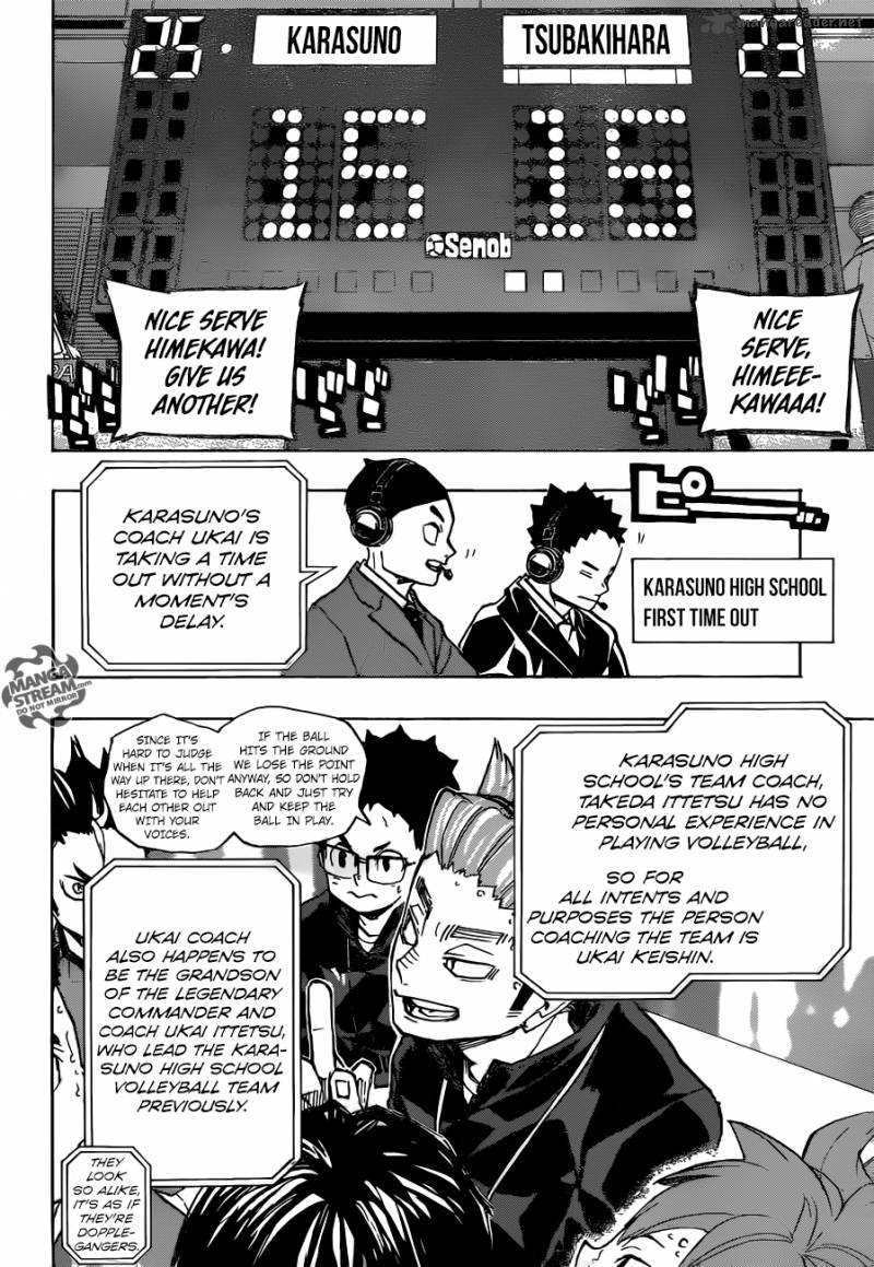 Chapter 240 - Baptism Image(5)