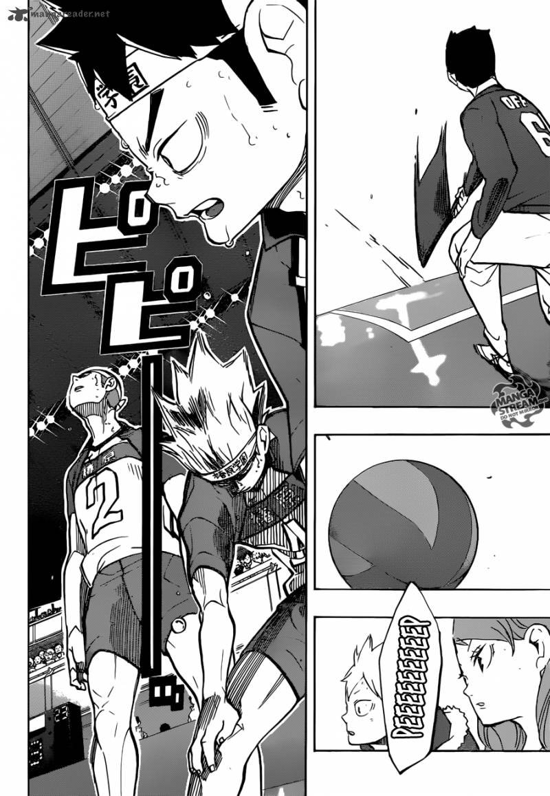 Chapter 242 - The Chance that Connects Image(29)