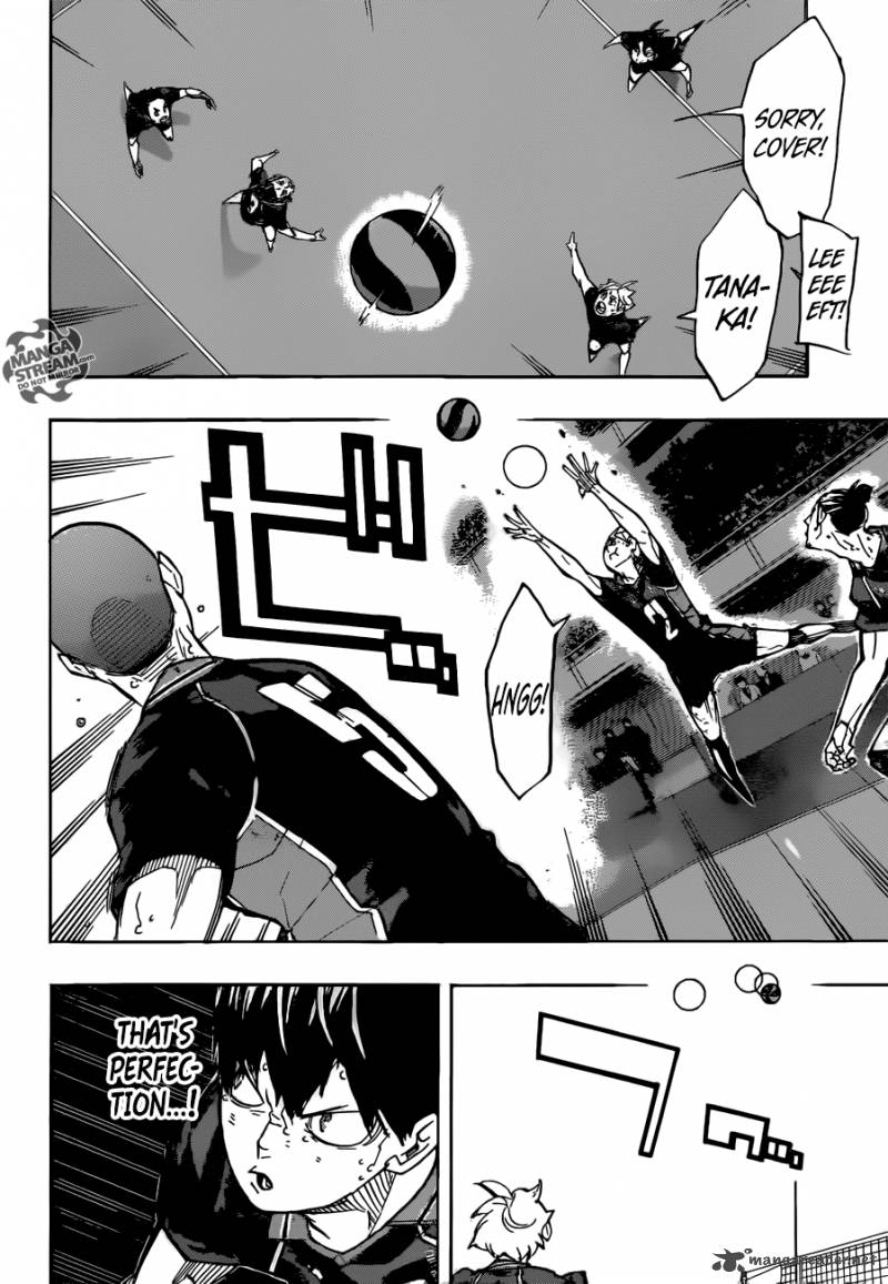 Chapter 242 - The Chance that Connects Image(13)