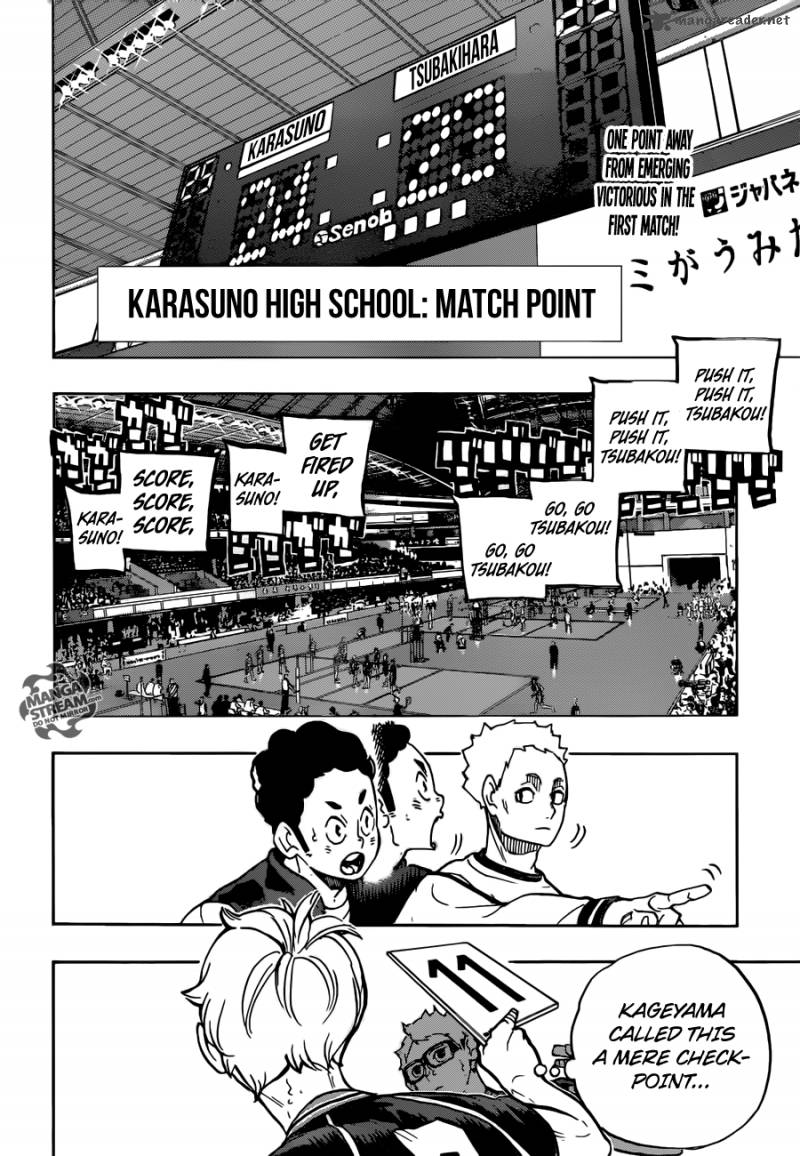 Chapter 242 - The Chance that Connects Image(5)
