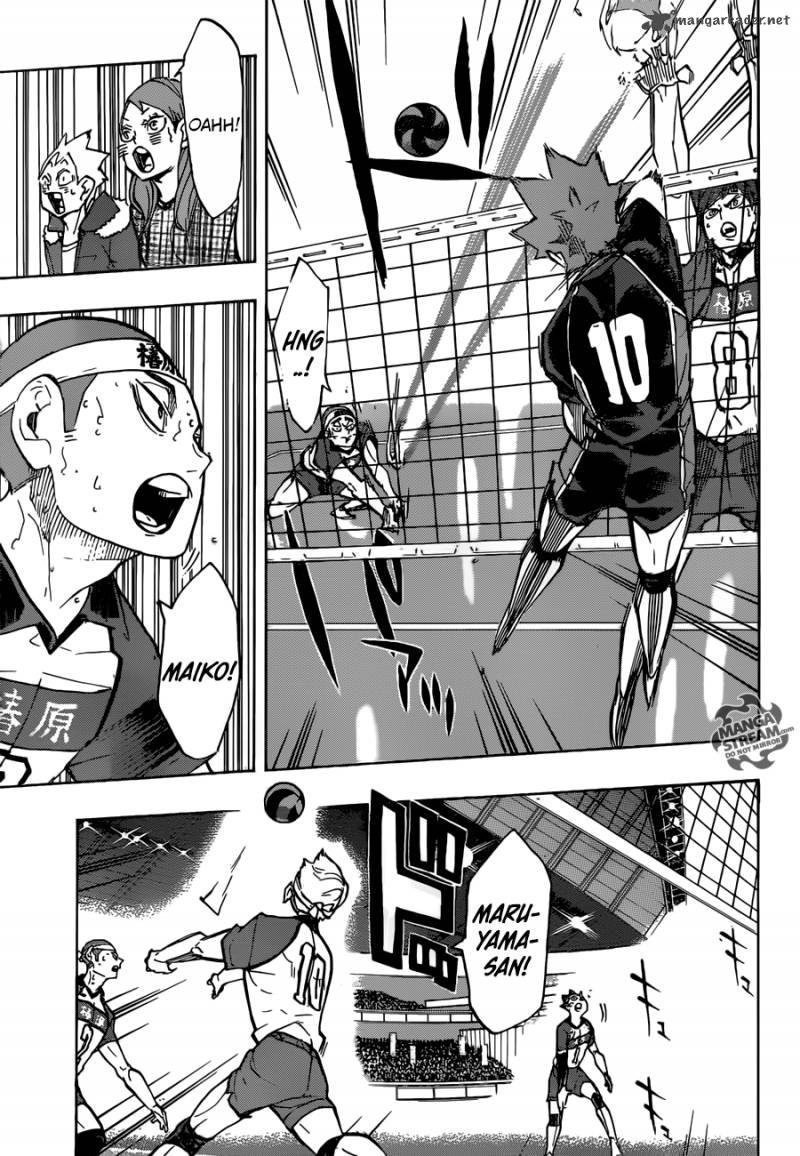 Chapter 242 - The Chance that Connects Image(19)