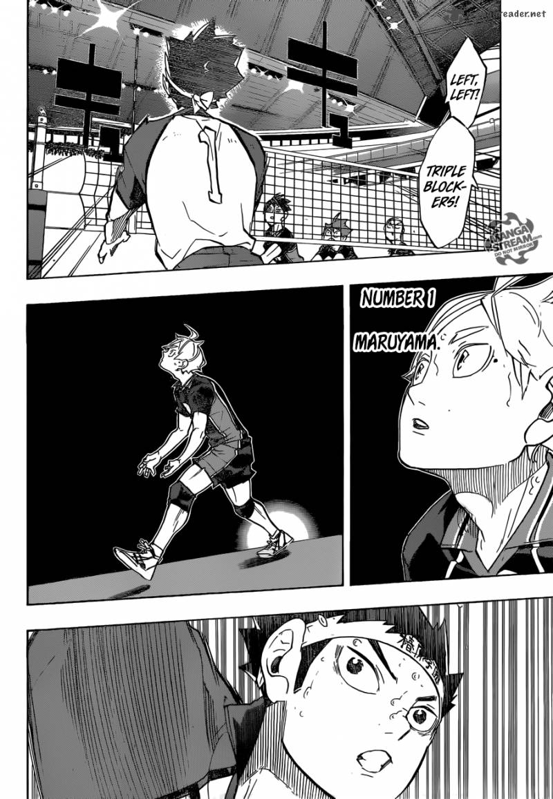 Chapter 242 - The Chance that Connects Image(21)
