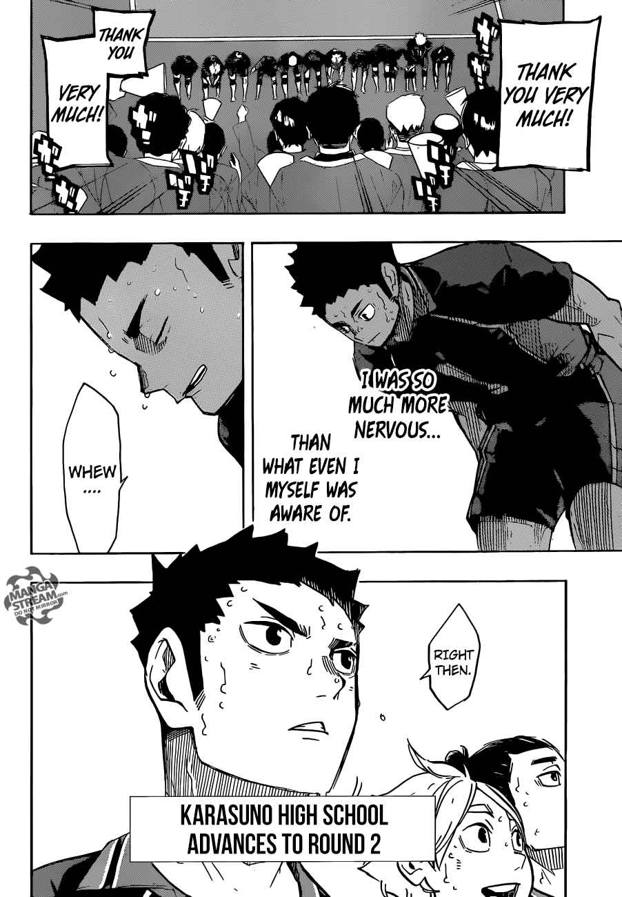 Chapter 243 - Their Respective First Matches Image(11)