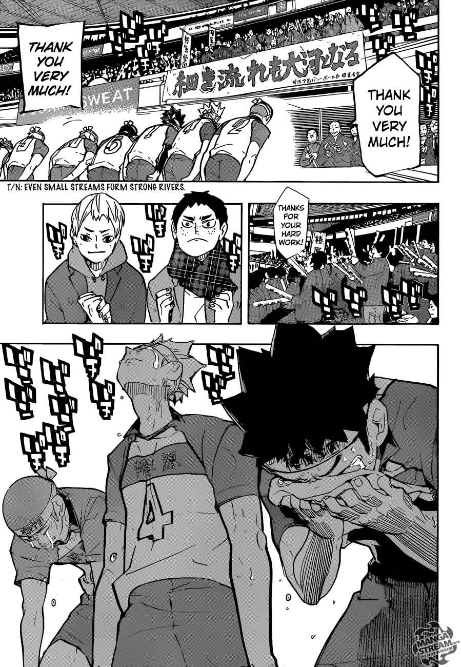 Chapter 243 - Their Respective First Matches Image(5)