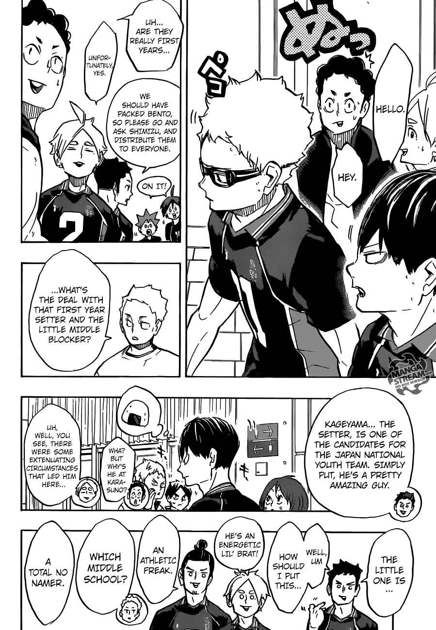 Chapter 243 - Their Respective First Matches Image(15)