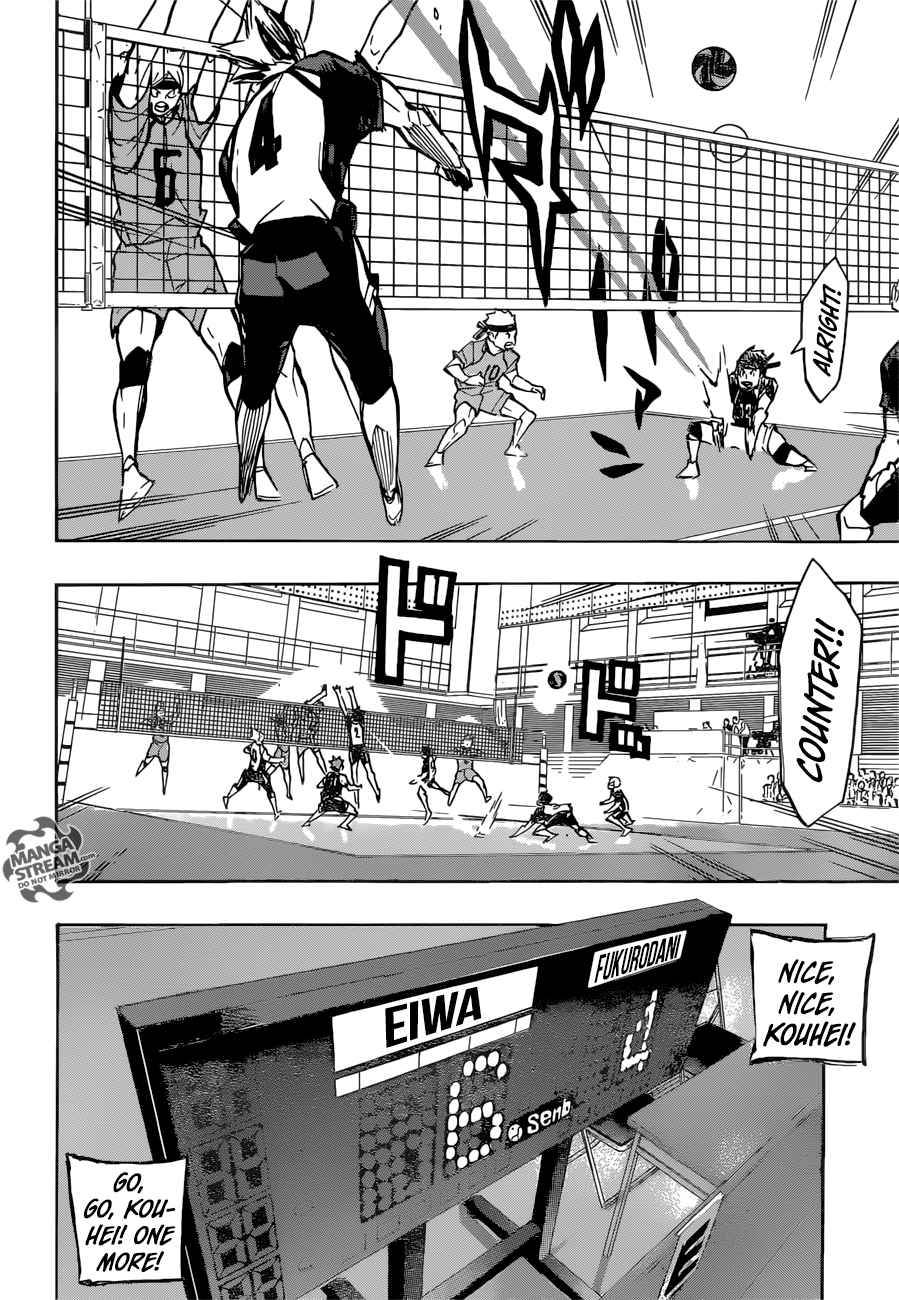 Chapter 243 - Their Respective First Matches Image(35)