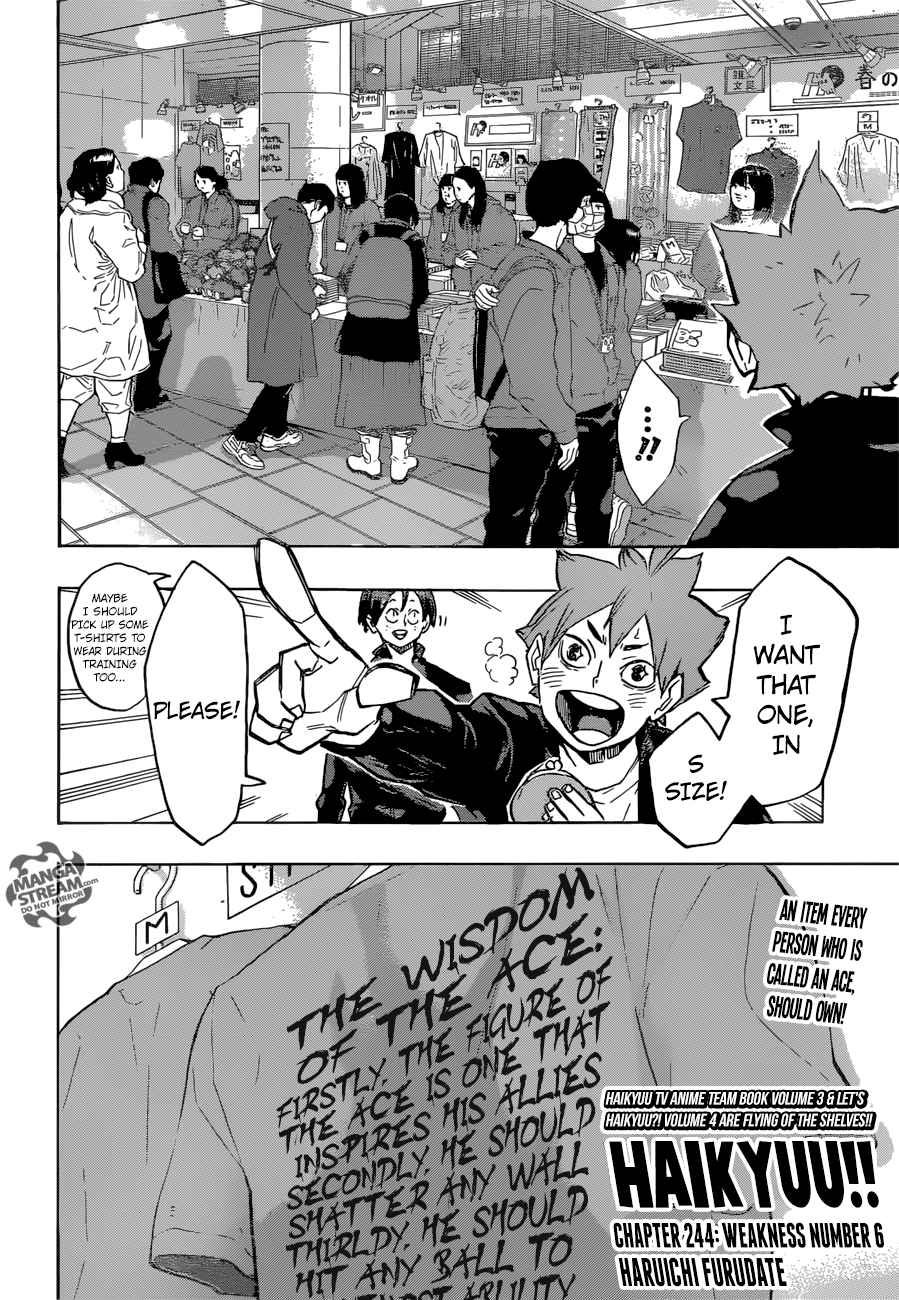Chapter 244 - Weakness number 6 Image(3)