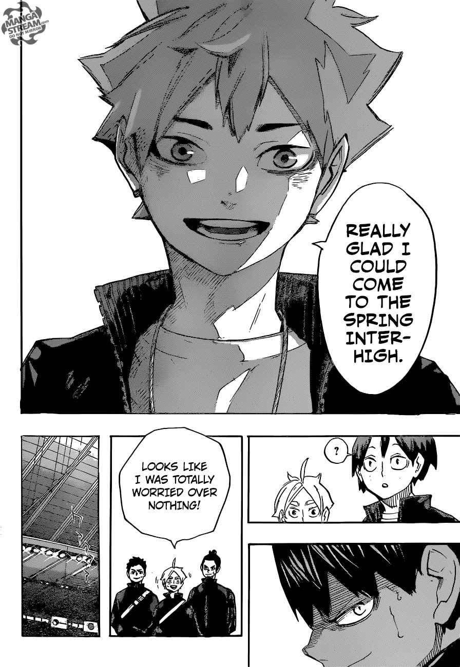 Chapter 245 - Striking Image(33)