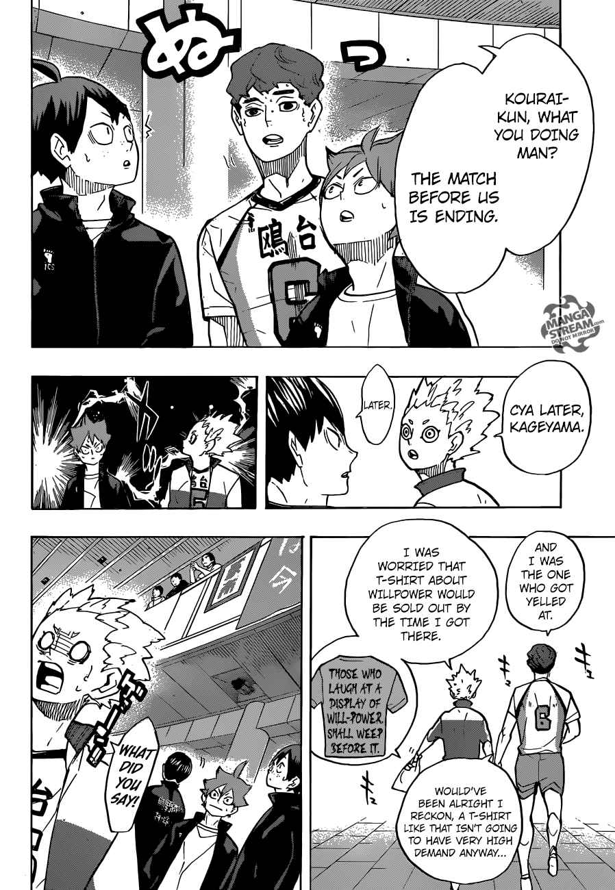 Chapter 245 - Striking Image(7)