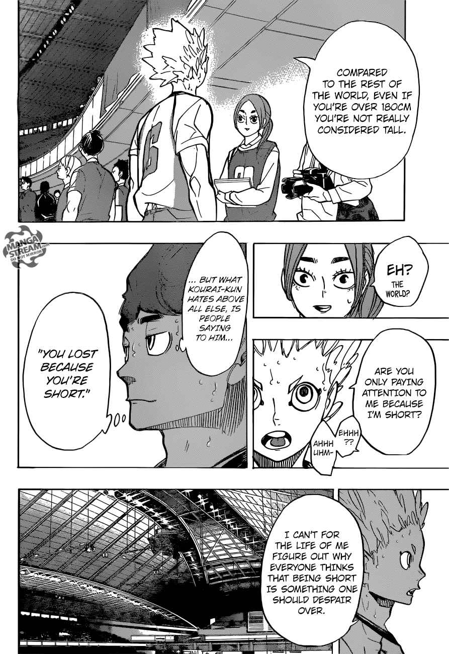 Chapter 245 - Striking Image(25)
