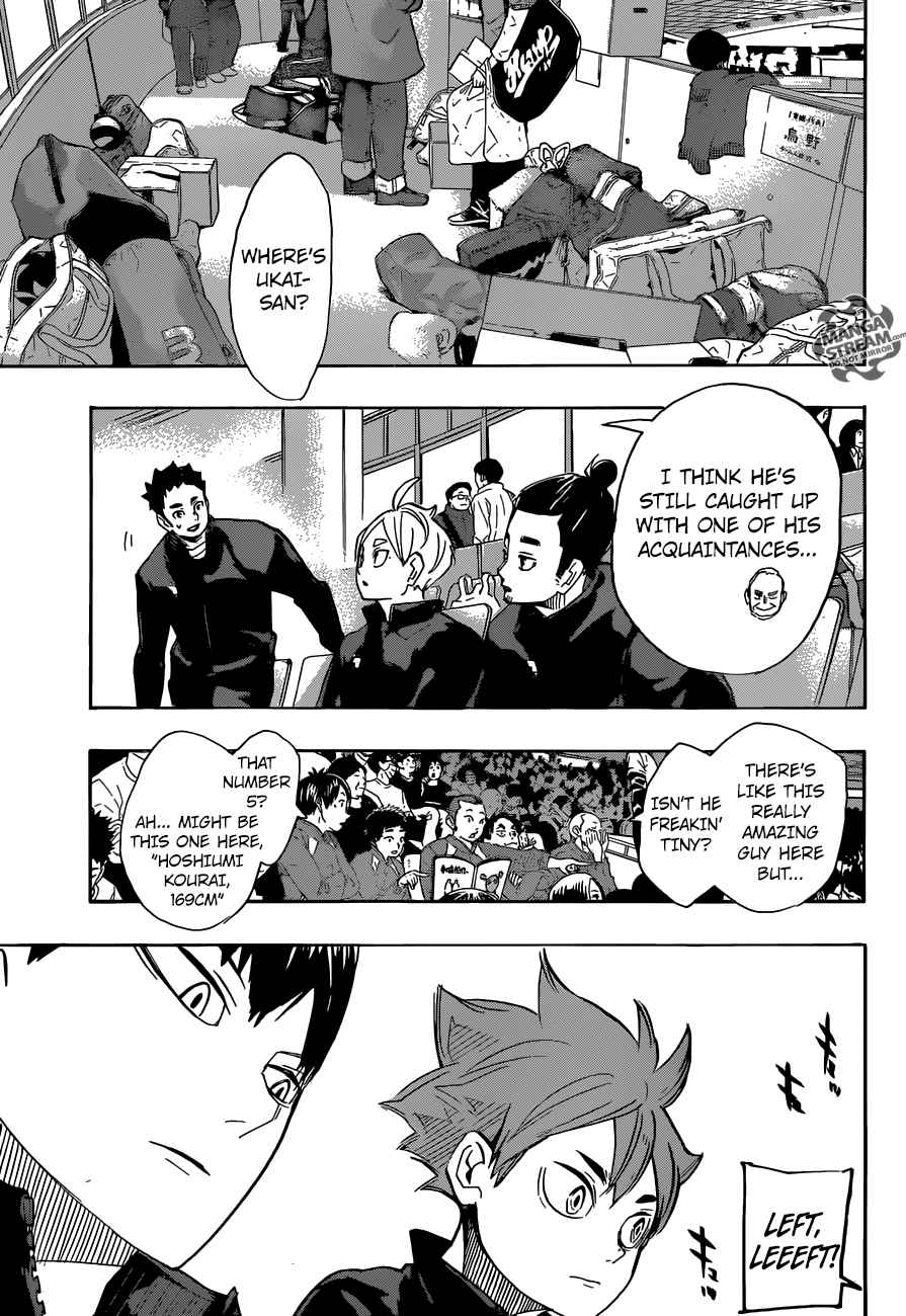 Chapter 245 - Striking Image(9)