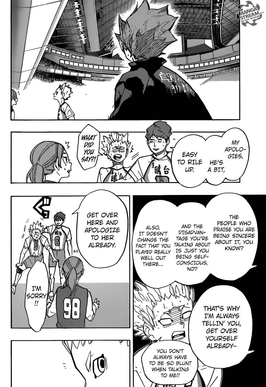 Chapter 245 - Striking Image(29)