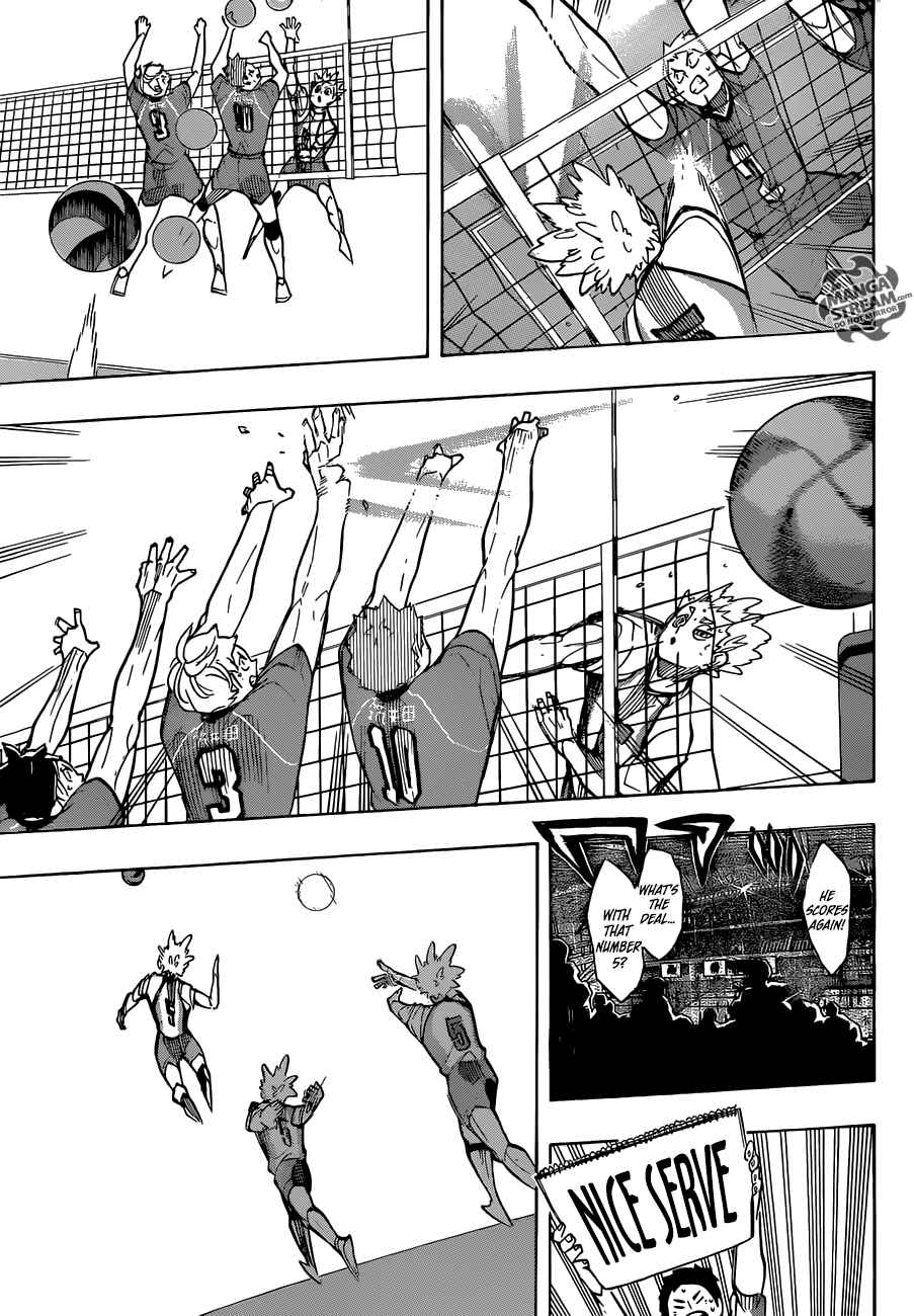 Chapter 245 - Striking Image(17)