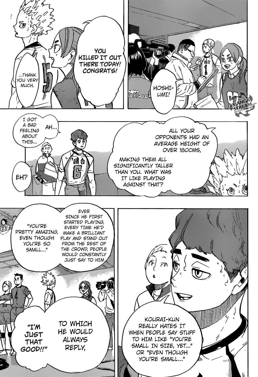 Chapter 245 - Striking Image(23)