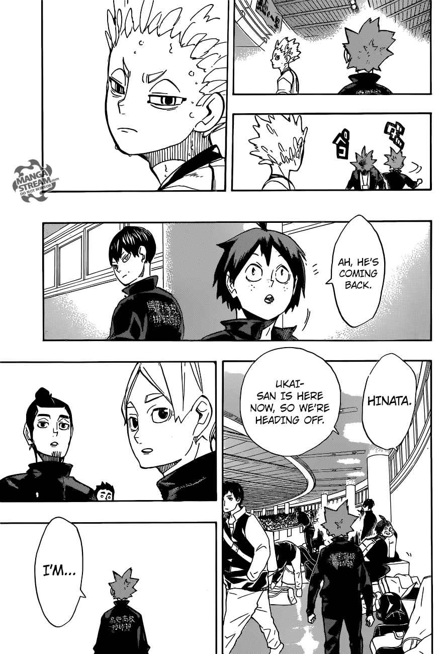 Chapter 245 - Striking Image(31)