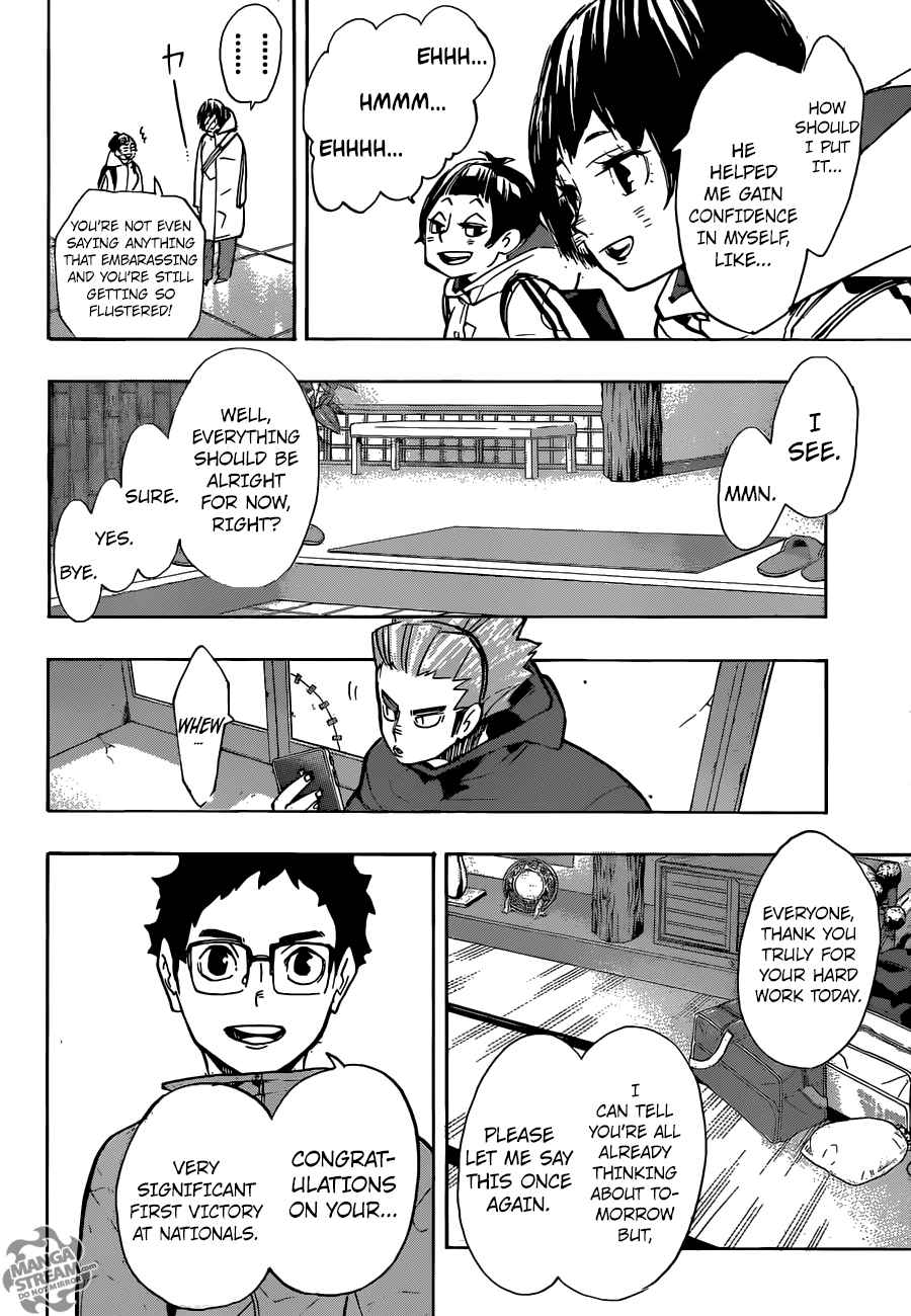 Chapter 246 - Night Image(17)
