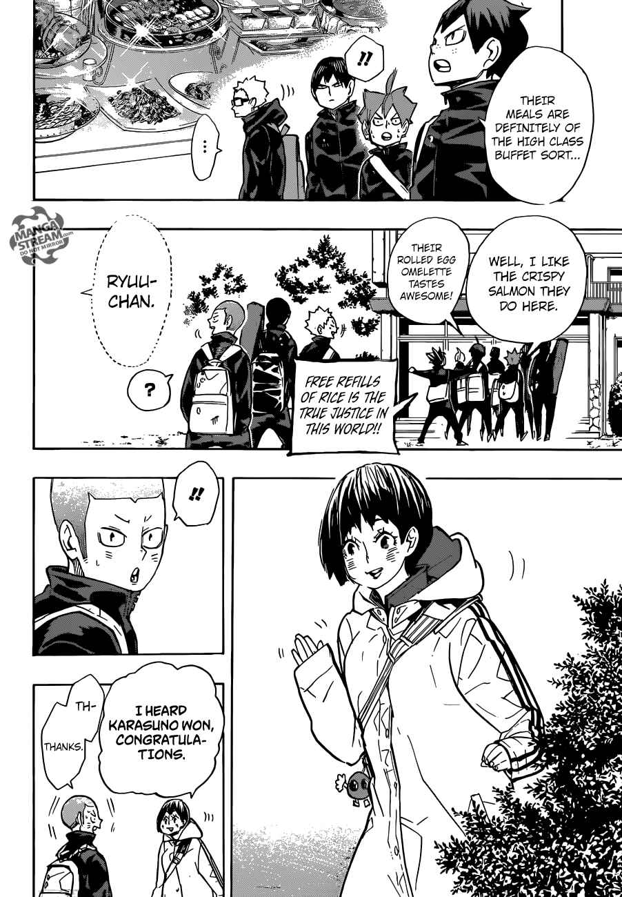 Chapter 246 - Night Image(9)