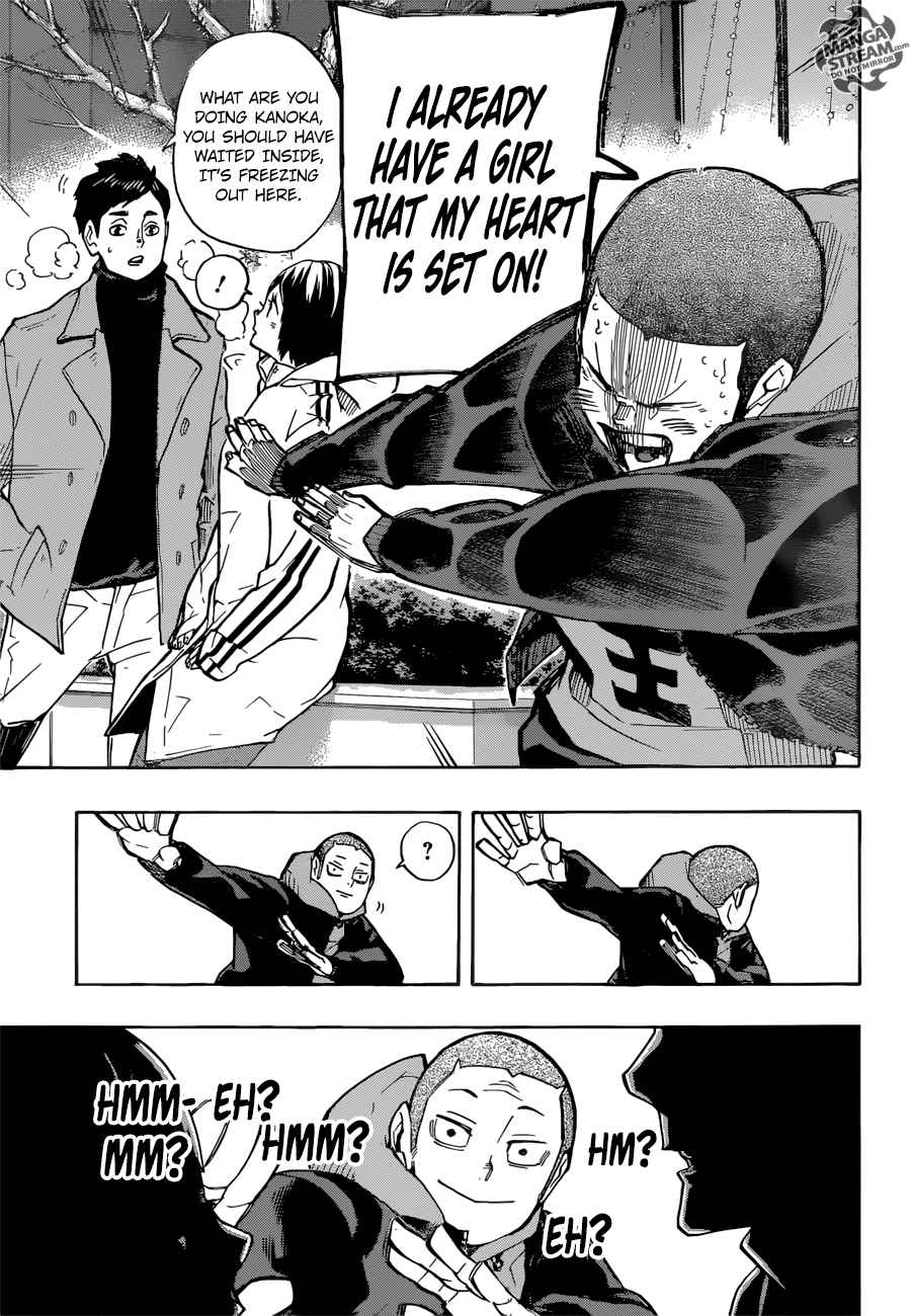 Chapter 246 - Night Image(27)