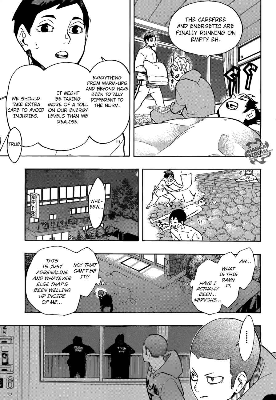 Chapter 246 - Night Image(23)