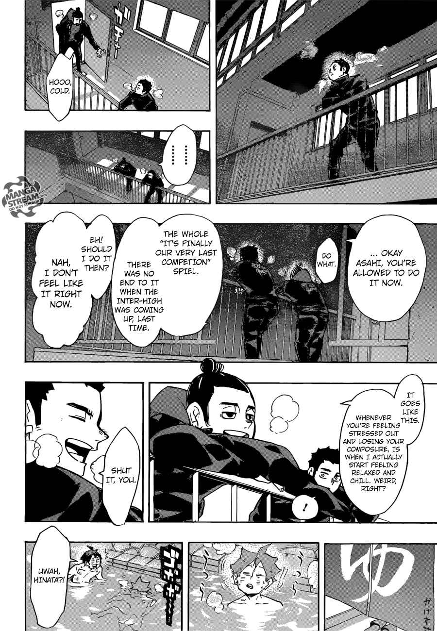 Chapter 246 - Night Image(21)