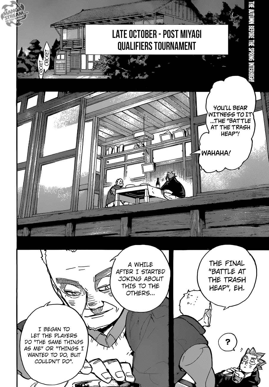 Chapter 247 - Day 2 Image(3)