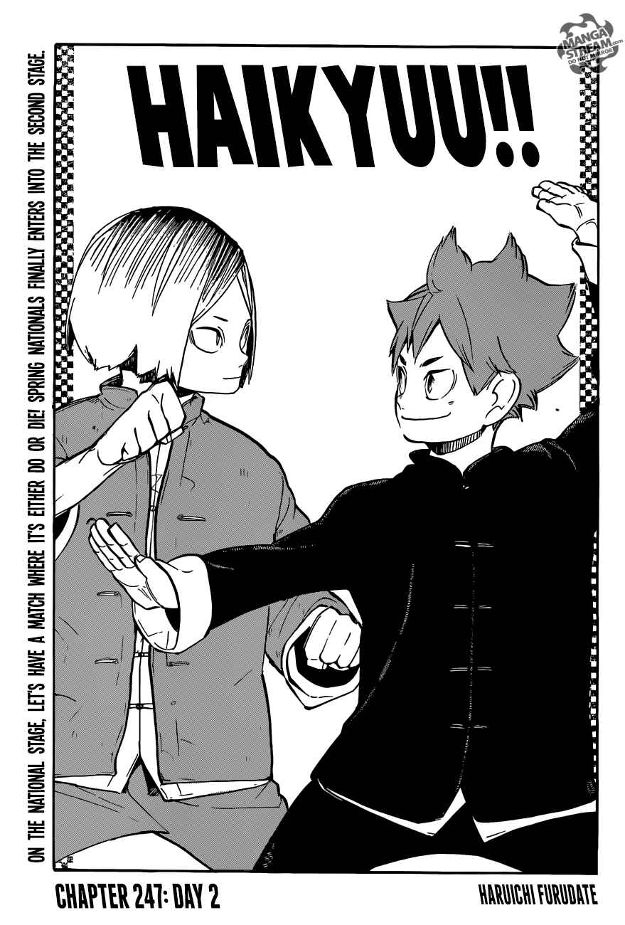 Chapter 247 - Day 2 Image(1)