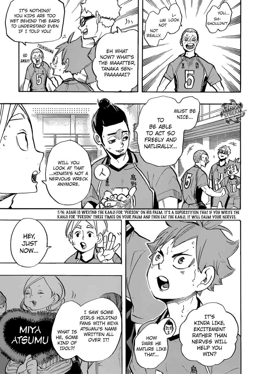 Chapter 248 - Disparity Image(25)