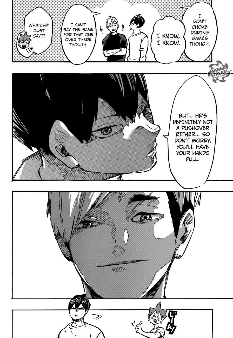 Chapter 248 - Disparity Image(19)