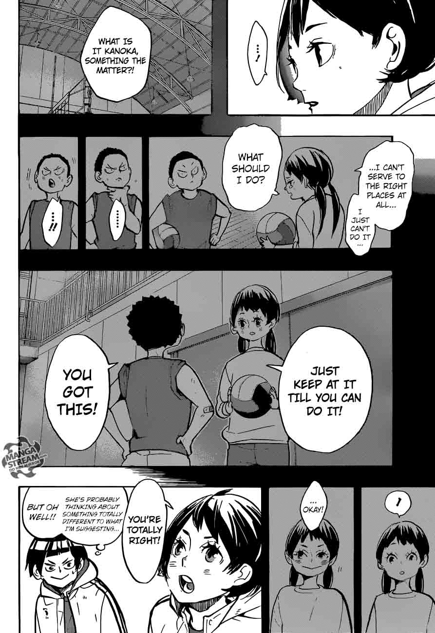 Chapter 248 - Disparity Image(7)