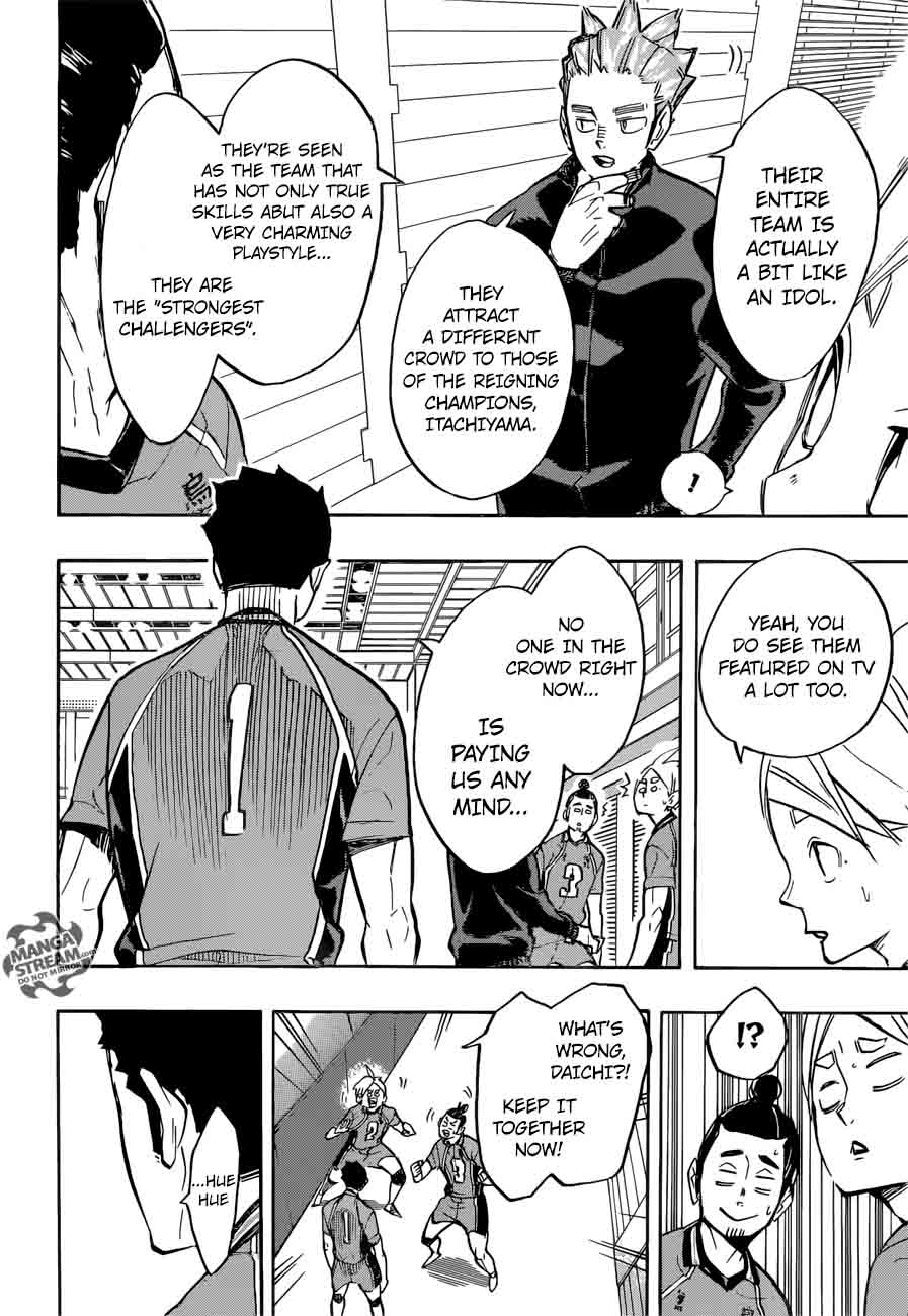 Chapter 248 - Disparity Image(27)
