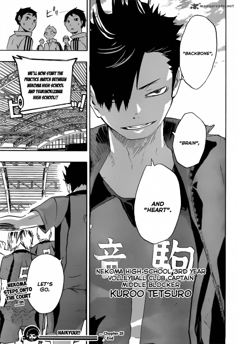 Chapter 25 - Encounter Image(20)